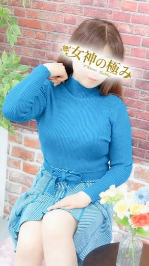 ひかりさんの写真