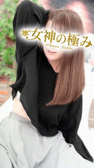 るいさんの写真