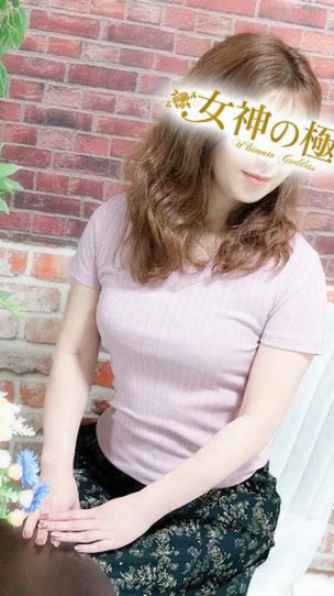 きょうかさんの写真