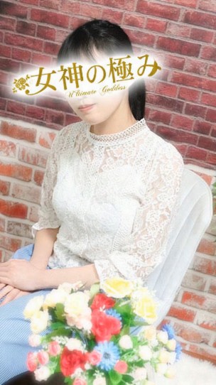 そらさんの写真