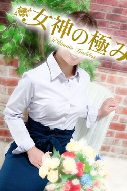 ななみさんの写真